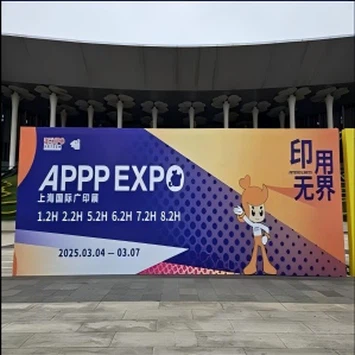 Appp Expo 2025 Repap: Ulanishni kuchaytirish
